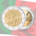 Portugal 2 euros UNC 2007 - Presidencia del consejo de la UE por 7.30 € ✅