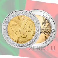 Portugal 2 euros UNC 2009 - Juegos en Lisboa