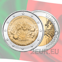 Portugal 2 euros UNC 2018 - 250 años de la fundación del Jardín Botánico de Ajuda