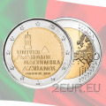 Portugal 2 euros UNC 2020 - 730 Años Universidad de Coimbra por 6.00 € ✅