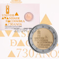 Portugal 2 euros proof 2020 - 730 Años Universidad de Coimbra por 45.50 € ✅