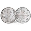 Portugal 2,5 euros UNC 2015 - 40 años del Defensor del Pueblo por 6.00 € ✅