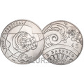 Portugal 5 euros UNC 2018 - El Barroco por 9.00 € ✅