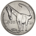 Portugal 5 euro UNC 2021 - Dinheirosaurus Lourinhanensis for 10.50 € ✅