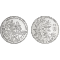 Portugal 5 euros UNC 2023 - Menta verde de hoja larga por 9.00 € ✅