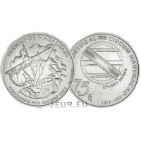 Portugal 7.5 euro UNC 2022 - 500th Anniversary of the First Circumnavigation of Earth by Magellan - Elcano 1522 Portugal 7.5 euro UNC 2022 - 500th Anniversary of the First Circumnavigation of Earth by Magellan - Elcano 1522