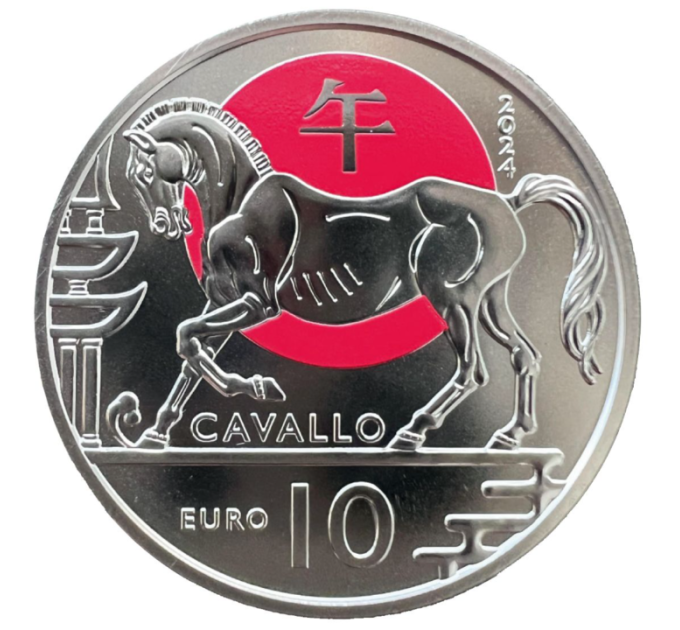 San Marino 10 euros BU 2024 - Calendario lunar chino - "Caballo" por 13.50 € ✅