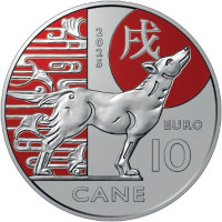 San Marino 10 euro BU 2025 - Chinese Lunar Calendar - "Dog"