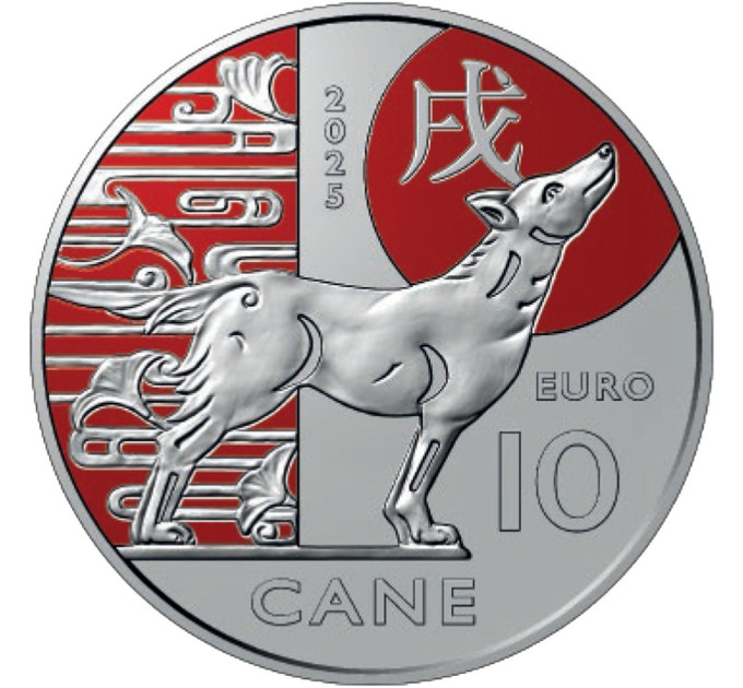 San Marino 10 euros BU 2025 - Calendario lunar chino - "Perro" por 13.50 € ✅
