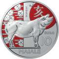 San Marino 10 euros BU 2025 - Calendario lunar chino - "Cerda" por 13.50 € ✅