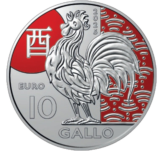 San Marino 10 euros BU 2025 - Calendario lunar chino - "Gallo" por 13.50 € ✅