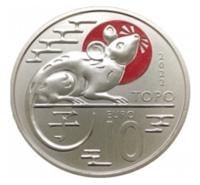 San Marino 10 euro BU 2022 - Chinese Lunar Calendar - "Rat" for 13.50 € ✅