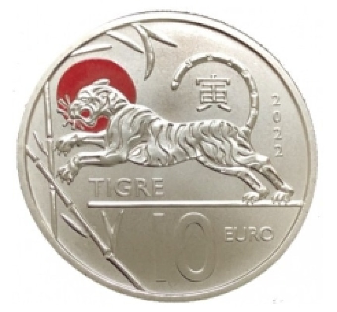 San Marino 10 euros BU 2022 - Calendario lunar chino - "Tigre" por 13.50 € ✅