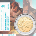 San Marino 2 euro BU 2020 - 250th Anniversary of the Death of Giovanni Battista Tiepolo for 35.00 € ✅