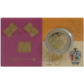 San Marino 2 EURO BU 2022 - 40th Anniversary of the Group of Flag Wavers and Musicians for 9.00 € ✅