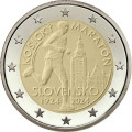 Slovakia 2 euro UNC 2024 - International Marathon in Kosice for 3.50 € ✅