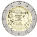 Slovakia 2 euro UNC 2023 - 200th anniversary of the opening of horse mail on the Vienna-Bratislava route for 3.50 € ✅