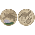 Slovakia 5 euro UNC 2026 - European pond turtle for 7.50 € ✅