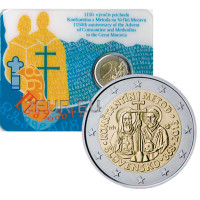 Eslovaquia 2 euros BU 2013 - 1150 aniversario del advenimiento de los santos Cirilo y Metodio Eslovaquia 2 euros BU 2013 - 1150 aniversario del advenimiento de los santos Cirilo y Metodio