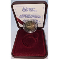 Eslovaquia 2 Euro proof 2025 - 100 años del primer Campeonato Europeo de Hockey sobre Hielo Eslovaquia 2 Euro proof 2025 - 100 años del primer Campeonato Europeo de Hockey sobre Hielo