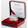 Slovakia 2 Euro proof 2022 - 300th Anniversary of the Construction of Continental Europe’s First Atmospheric Steam Engine for Draining Mines for 105.00 € ✅