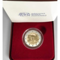 Slovakia 2 Euro proof 2023 - 200th anniversary of the opening of horse mail on the Vienna-Bratislava route for 85.00 € ✅
