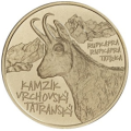 Eslovaquia 5 euros UNC 2022 - Fauna y Flora en Eslovaquia - Gamuza de las tierras altas de Tatra por 11.00 € ✅