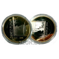 Slovenia 3 euro proof 2014 - 200th Anniversary of the Birth of the Photographer Janez Puhar for 18.50 € ✅