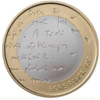 Eslovenia 3 euros proof 2023 - 110° aniversario del nacimiento del escritor esloveno Boris Pahor