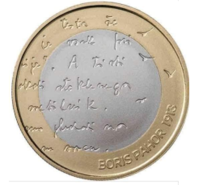 Eslovenia 3 euros proof 2023 - 110° aniversario del nacimiento del escritor esloveno Boris Pahor por 25.00 € ✅