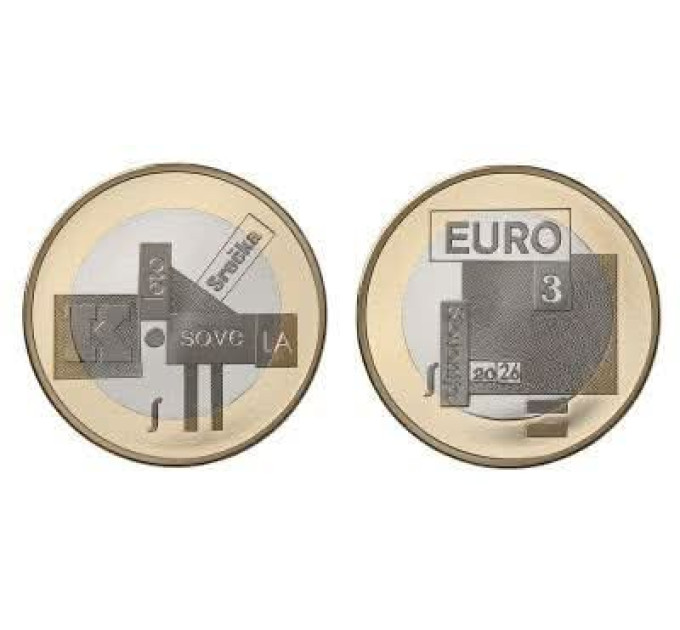 Slovenia 3 euro UNC 2026 - Srechko Kosovela for 4.90 € ✅