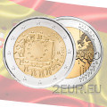 España 2 euros UNC 2015 - 30 Aniversario de la Bandera UE por 5.50 € ✅
