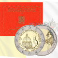 Vaticano 2 euros BU 2016 - 200 Aniversario del Cuerpo de Gendarmería de la Ciudad del Vaticano por 48.00 € ✅