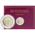 Vatican 2 euro BU 2021 - 700th Anniversary of the Death of Dante Alighieri for 31.00 € ✅