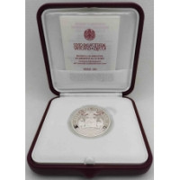 Vaticano 10 euros plata proof 2021 - Centenario de la Fundación de la Universidad Católica del Sagrado Corazón