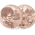 Austria 10 euro coin 2013 - Forarlberg for 19.95 € ✅