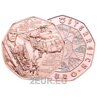 Moneda de 5 euros de Austria 2015 - 60 años de las fuerzas armadas - protección y ayuda