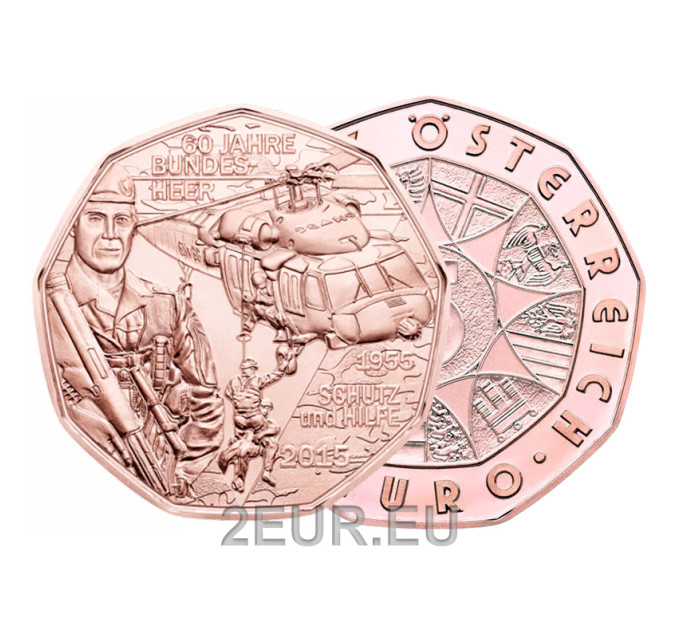 Moneda de 5 euros de Austria 2015 - 60 años de las fuerzas armadas - protección y ayuda por 10.00 € ✅