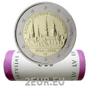 LATVIA