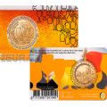 Bélgica 2,5 euros BU 2021 - 5 años de cultura cervecera belga patrimonio inmaterial - NL por 13.50 € ✅