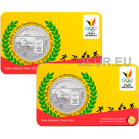 Bélgica 5 euros BU 2020 - Juegos Olímpicos - Relieve