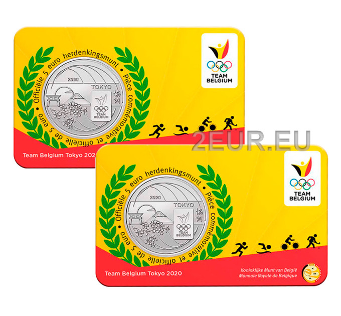 Bélgica 5 euros BU 2020 - Juegos Olímpicos - Relieve por 14.50 € ✅