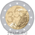 Letonia 2 euros UNC 2022 - 35 años del Erasmus por 3.50 € ✅