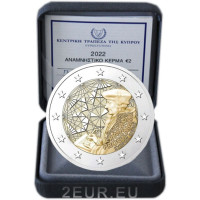 Chipre 2 euros proof 2022 - 35 Años del Programa Erasmus