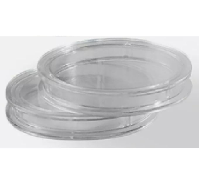 COIN CAPSULES - 2 EURO for 14.00 € ✅