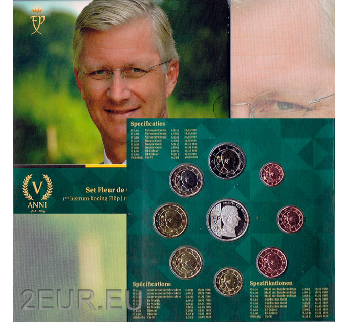 Belgium euro set BU 2018 - 5 Years King Philippe - Anniversary of the Throne for 34.50 € ✅