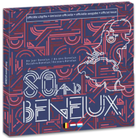 BENELUX conjunto de euros BU 2024 - 80 ANIVERSARIO DEL CONVENIO ADUANERO DEL BENELUX