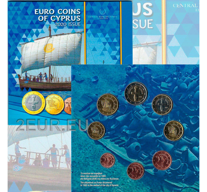 Cyprus euro set BU 2020 - Τhe Kyrenia Ship for 32.00 € ✅