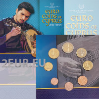 Chipre conjunto de euros BU 2023 - Tradición popular de Chipre: instrumentos musicales tradicionales