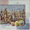 Cyprus euro set BU 2025 - Cyprus through the eyes of George Pol. for 34.00 € ✅